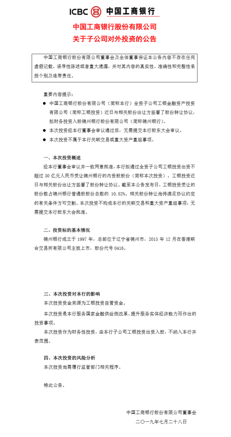 1564364994801131.png 1_副本.png